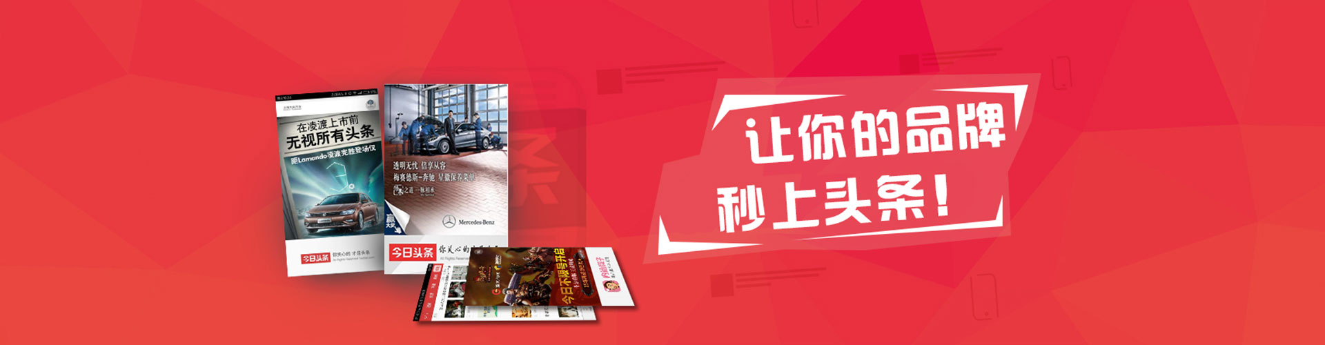 庆元百度包年竞价